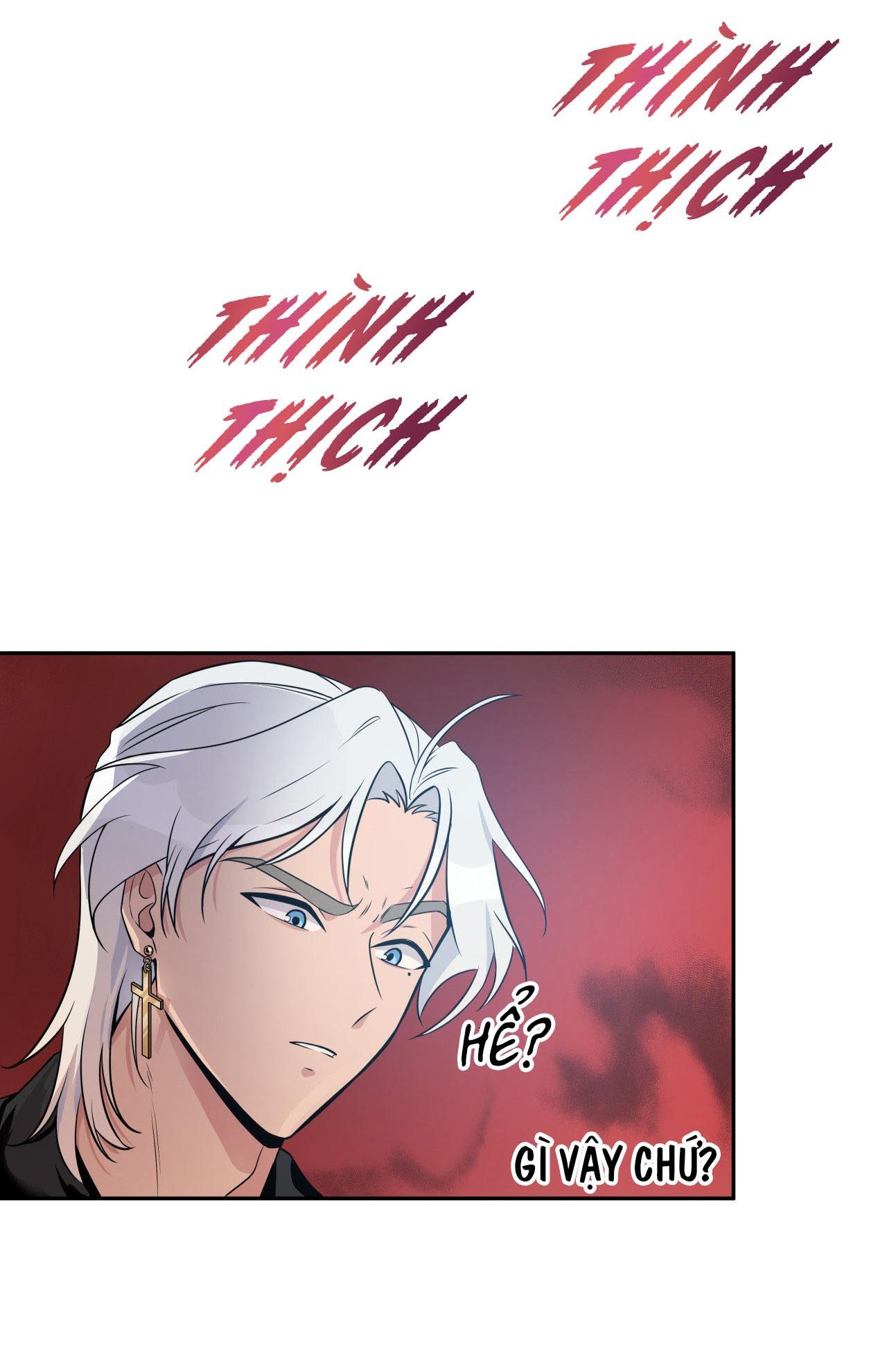 Đọc truyện NỤ HÔN THIÊN THẦN - Chapter 2