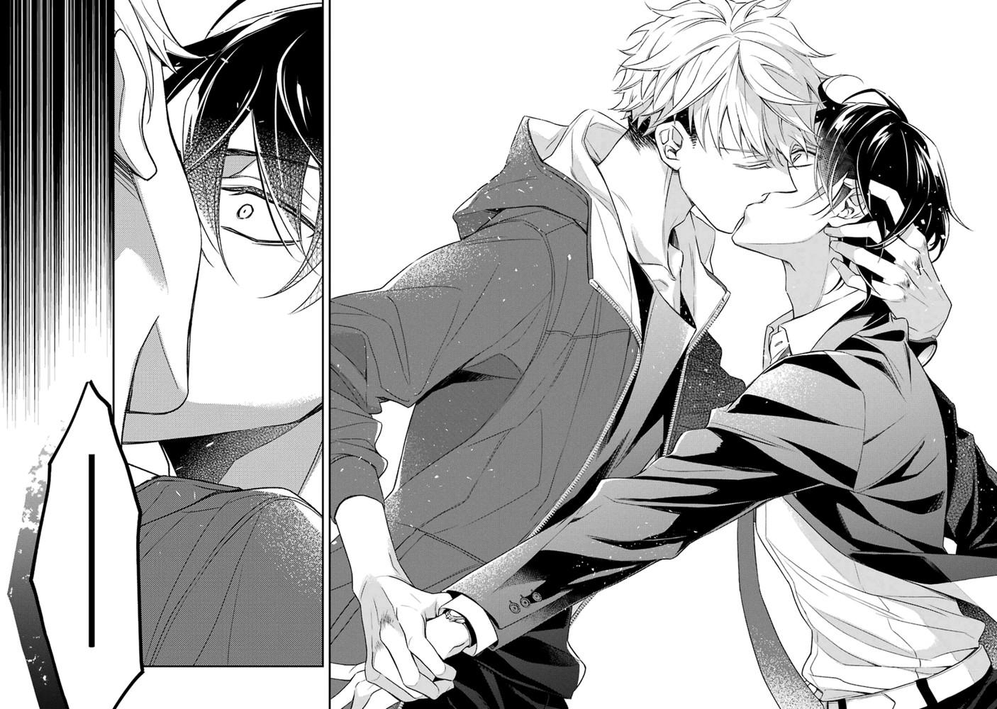 Đọc truyện Cậu người sói này muốn ăn thịt chàng thám tử ưa thích của mình - Chapter 1