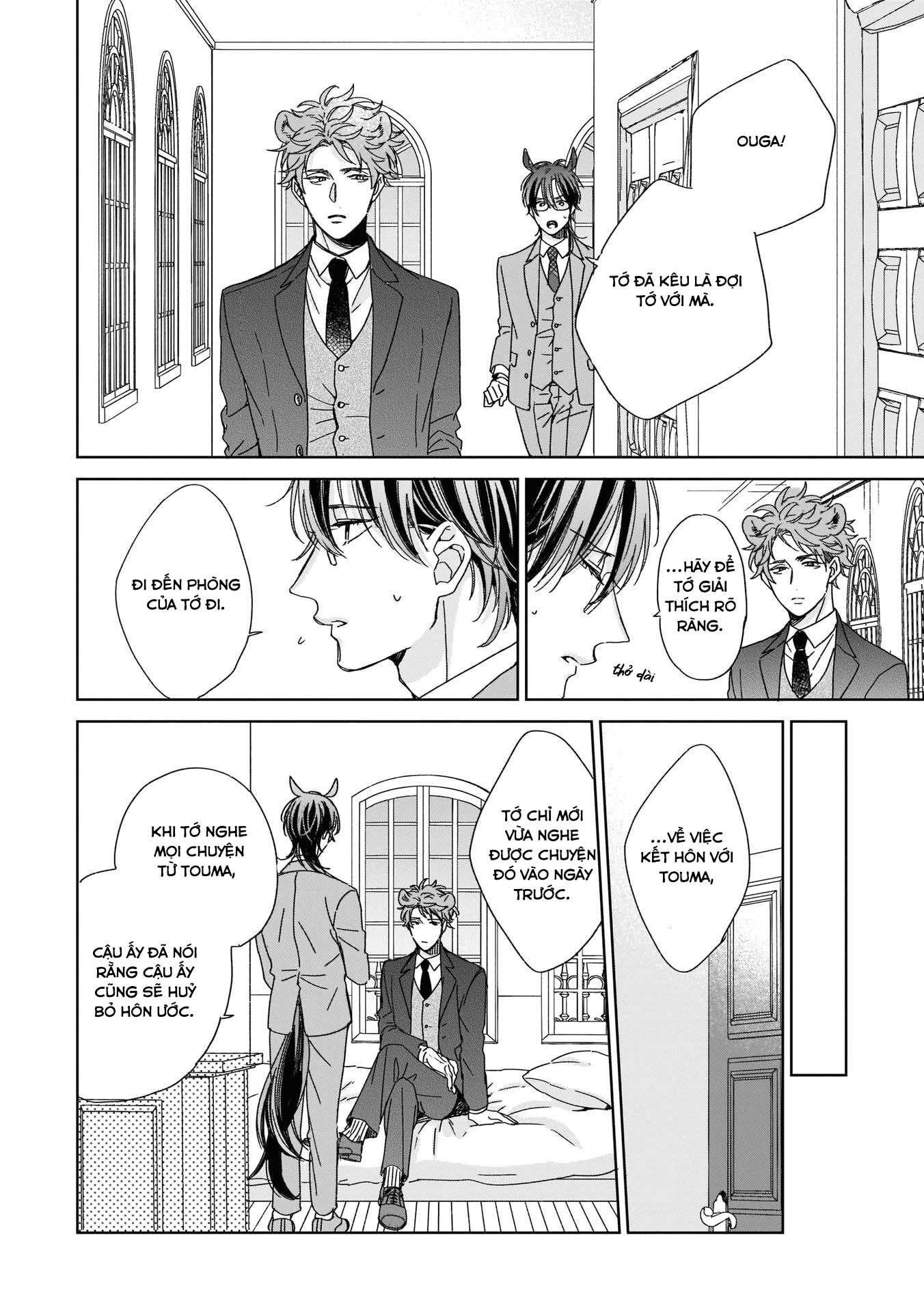 Đọc truyện Thuần chủng không rung động - Chapter 4