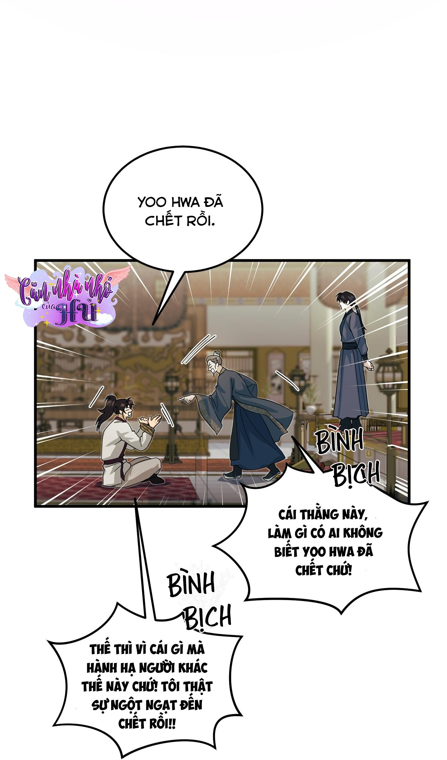 Đọc truyện SỐNG SÓT NHỜ LÀM VỢ BÉ CỦA MA GIÁO CHỦ - Chapter 3