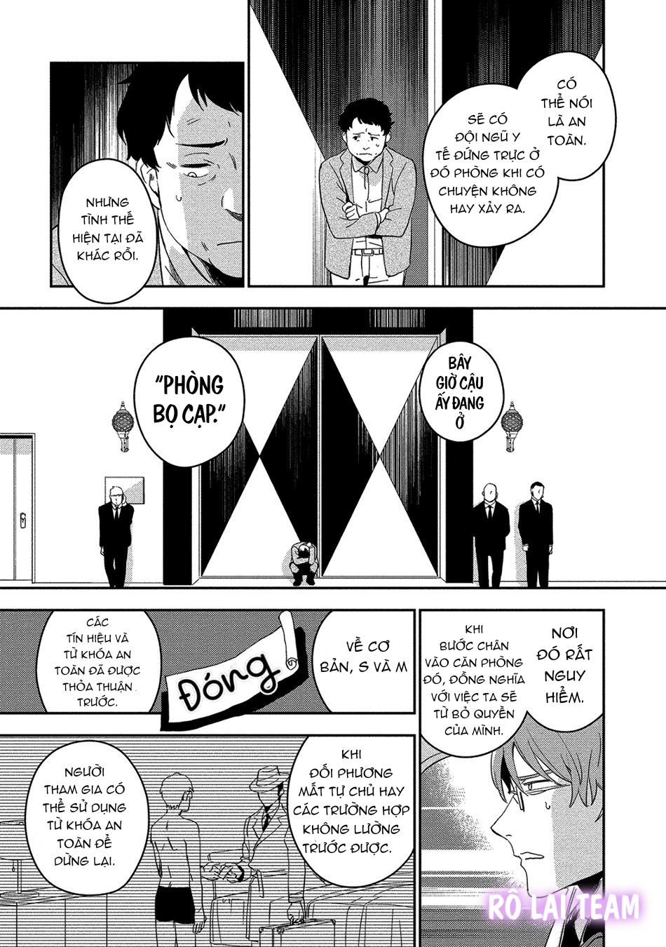 Đọc truyện Iimo Akuheki - Chapter 12