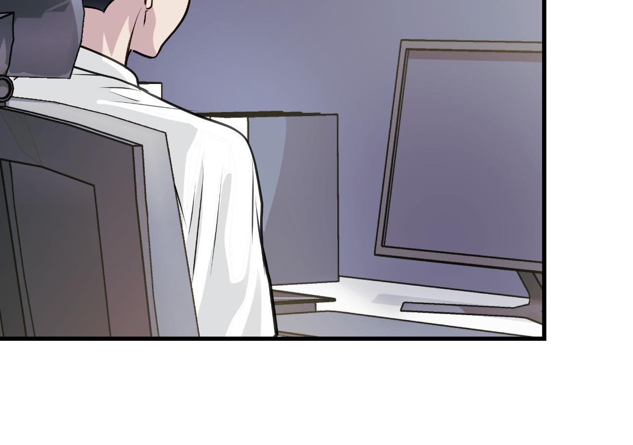 Đọc truyện Người Trong Gương (Drop) - Chapter 16