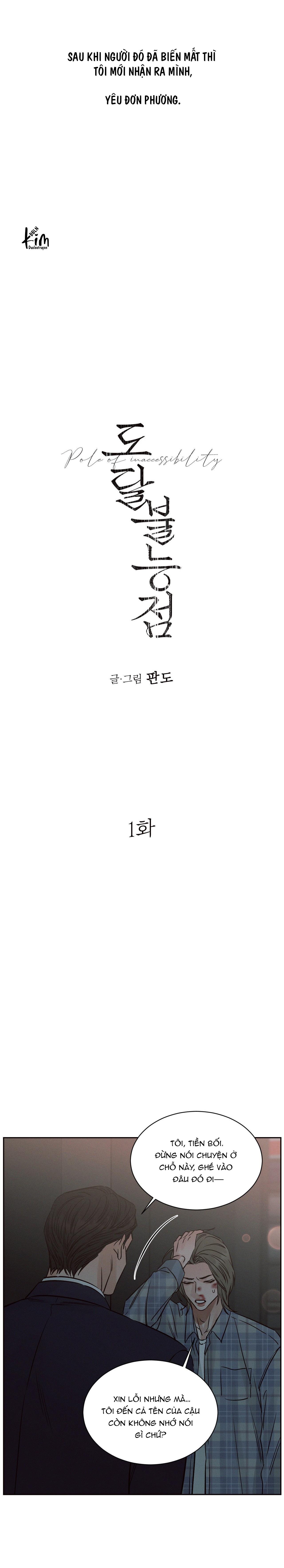 Đọc truyện RELAY SS - Chapter 3.1