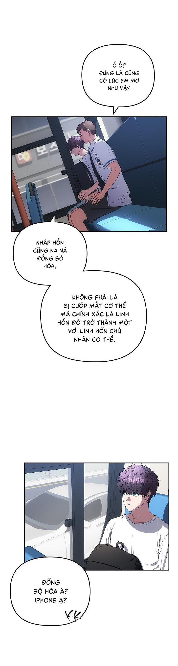 Đọc truyện Đuổi Bắt Giữa Đêm Ngọt Ngào - Chapter 6