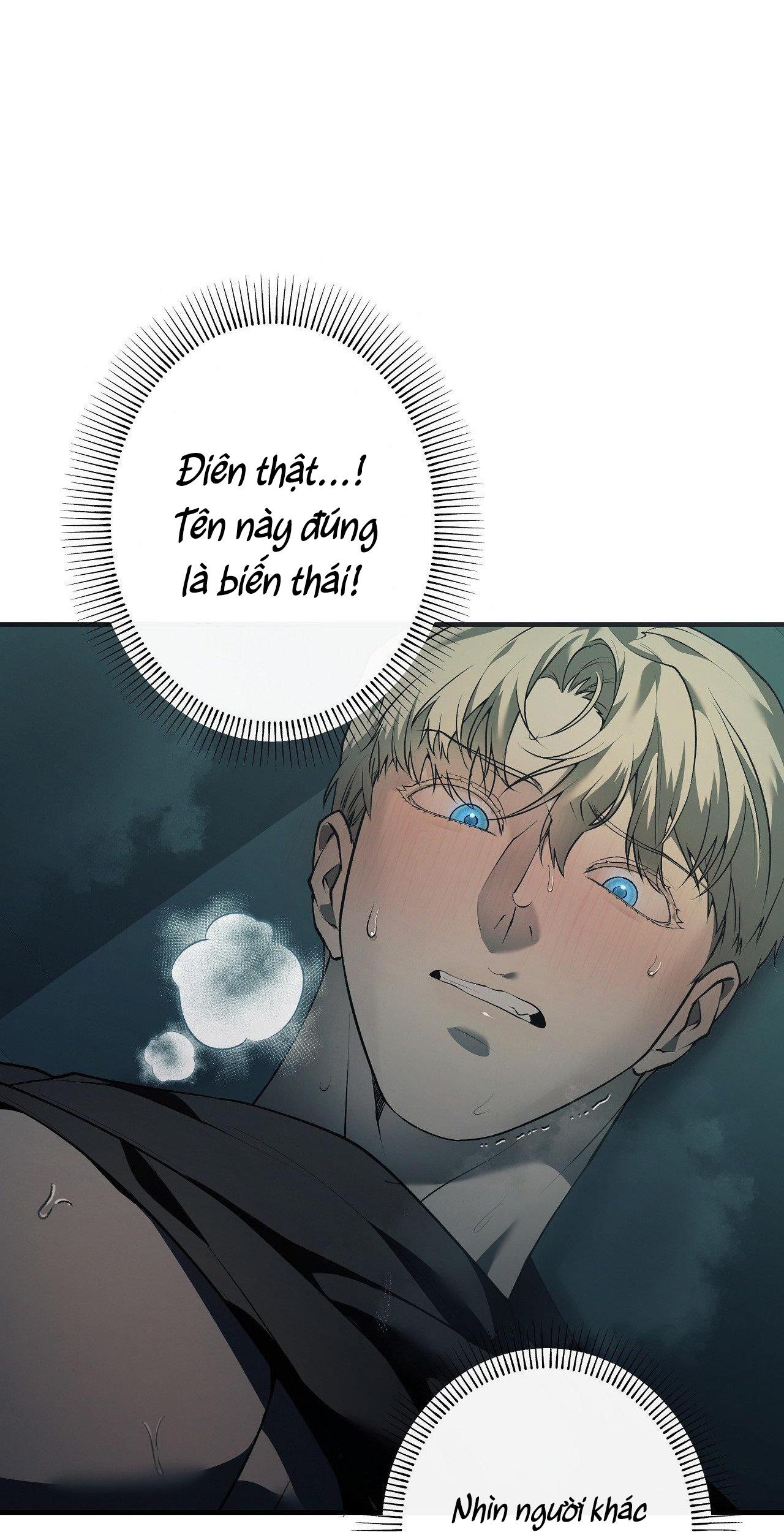 Đọc truyện FREY! - Chapter 3