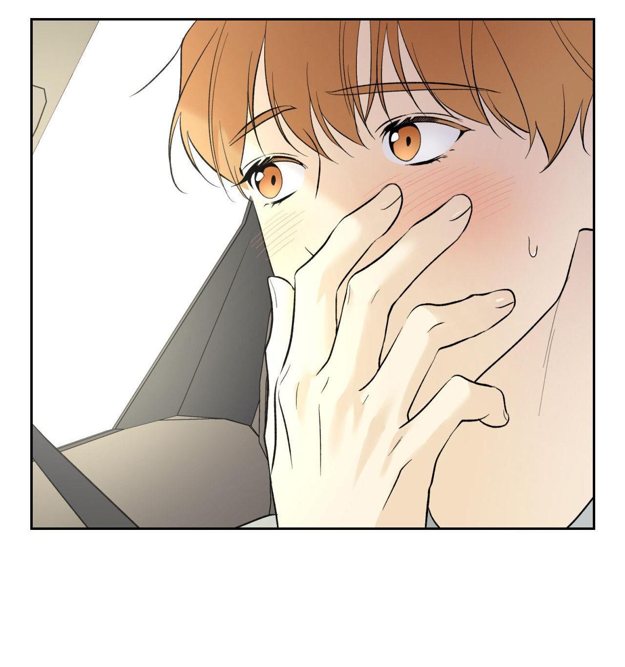 Đọc truyện ĐỐI TỐT VỚI TÔI KHÓ VẬY SAO? - Chapter 38