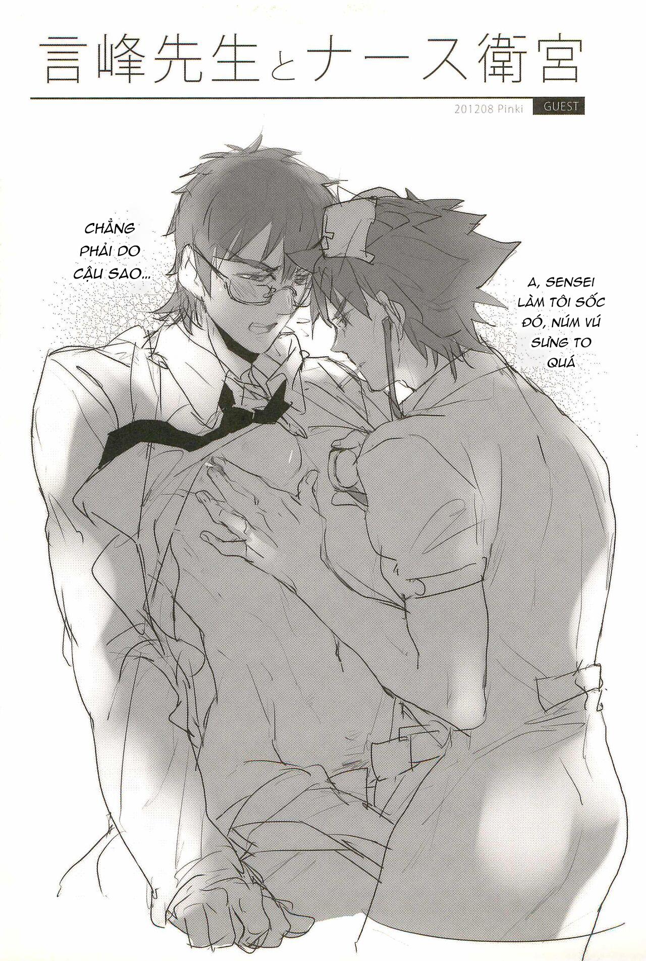 Đọc truyện Oneshot ịch ịch - Chapter 305