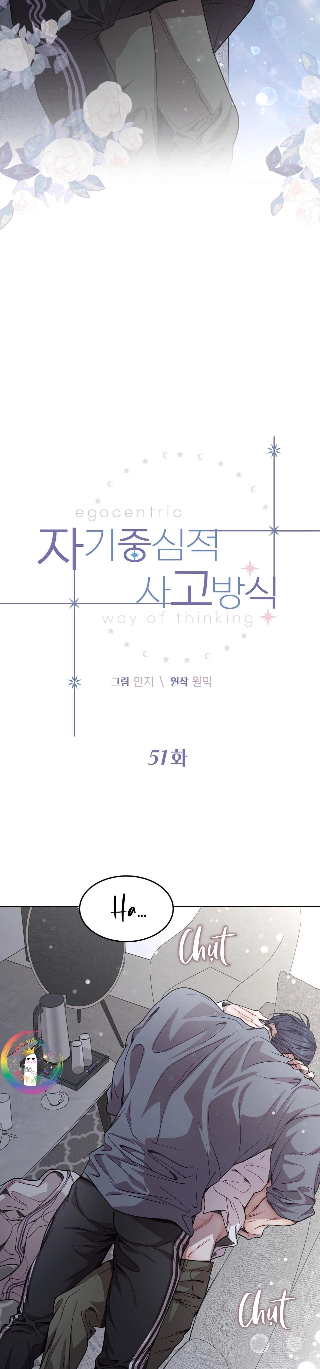 Đọc truyện (END) Vị Kỷ - Chapter 51