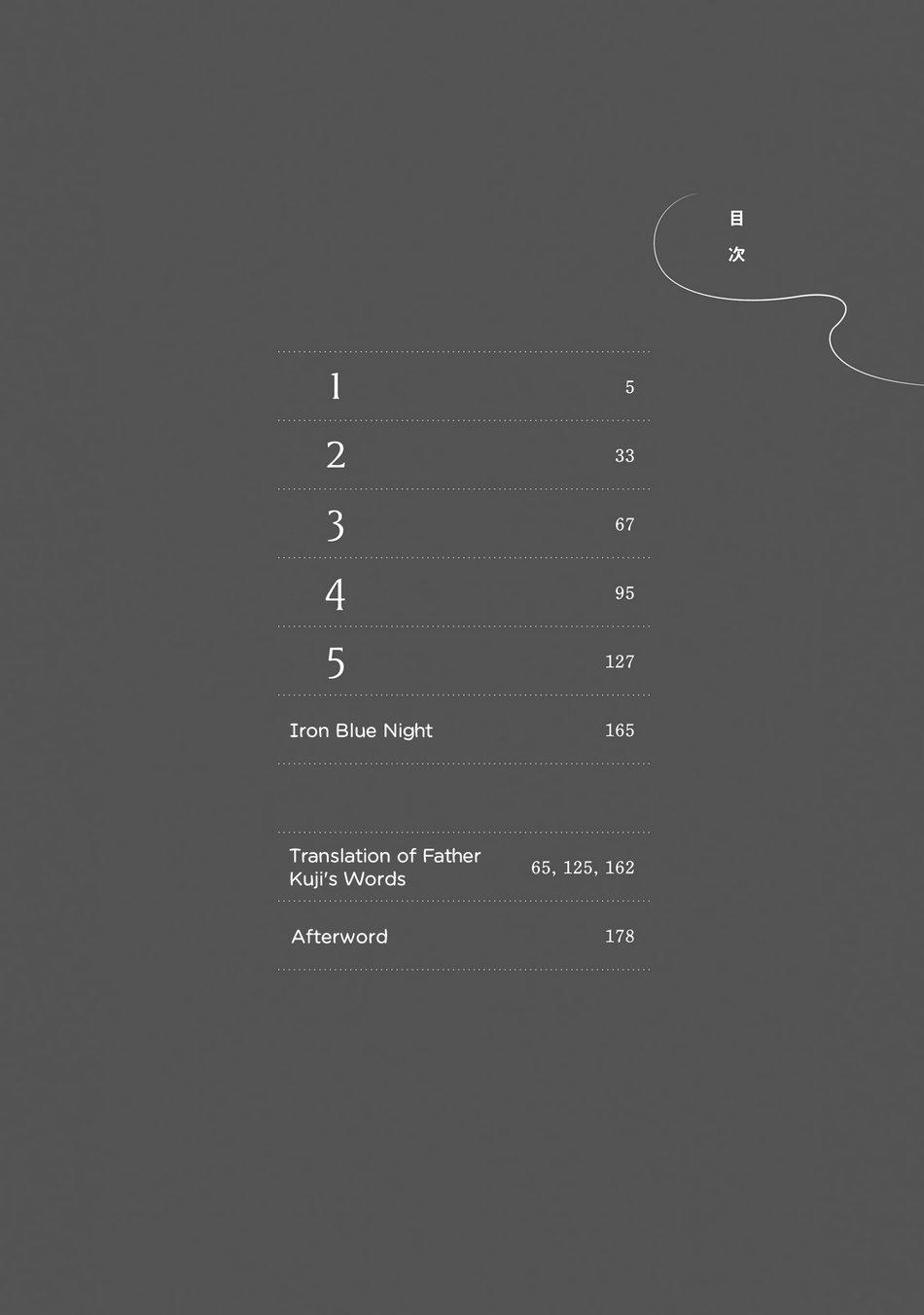 Đọc truyện Sương khói tỏa nhân gian - Chapter 1