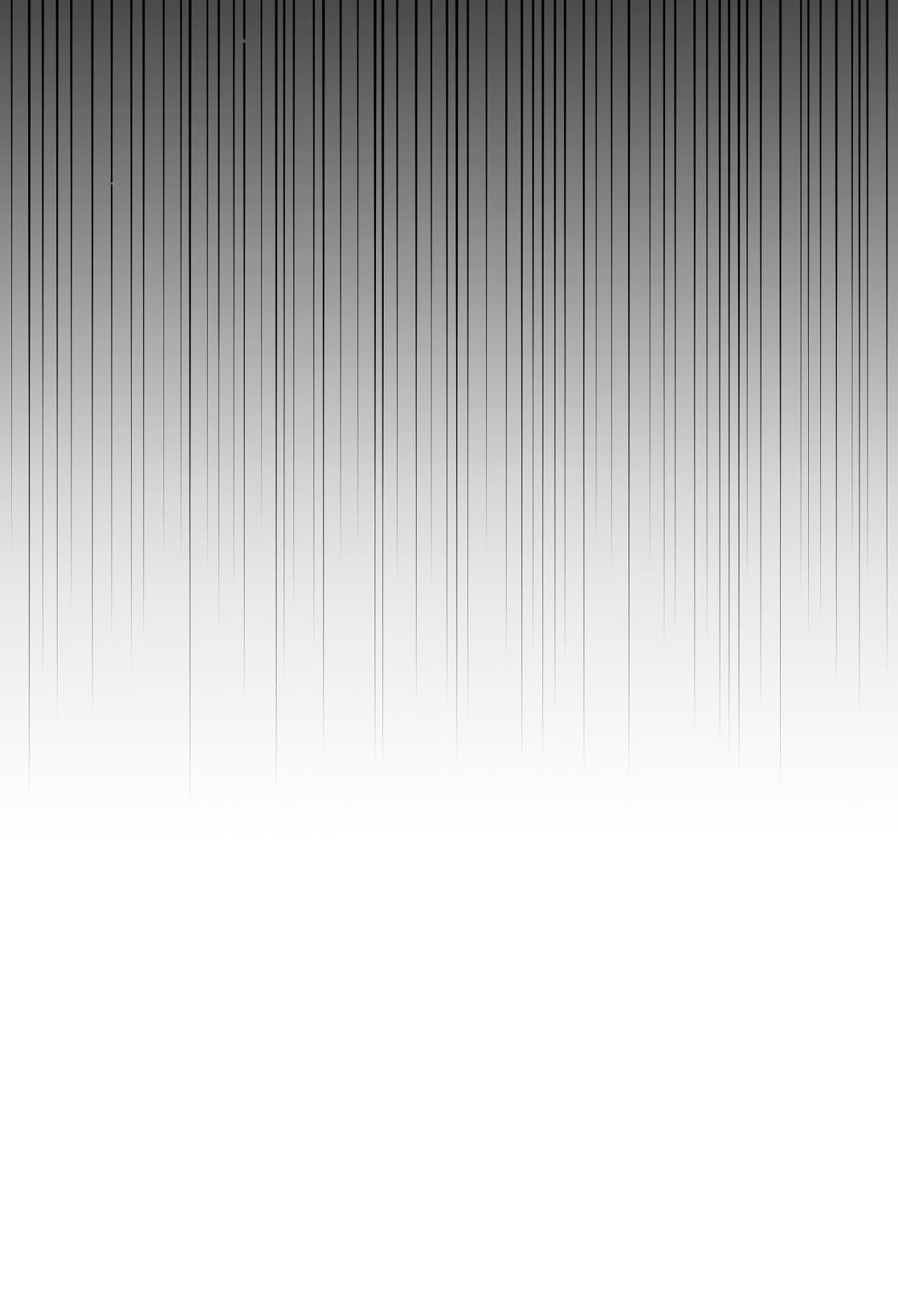 Đọc truyện SÓI TRONG LỒNG - Chapter 25