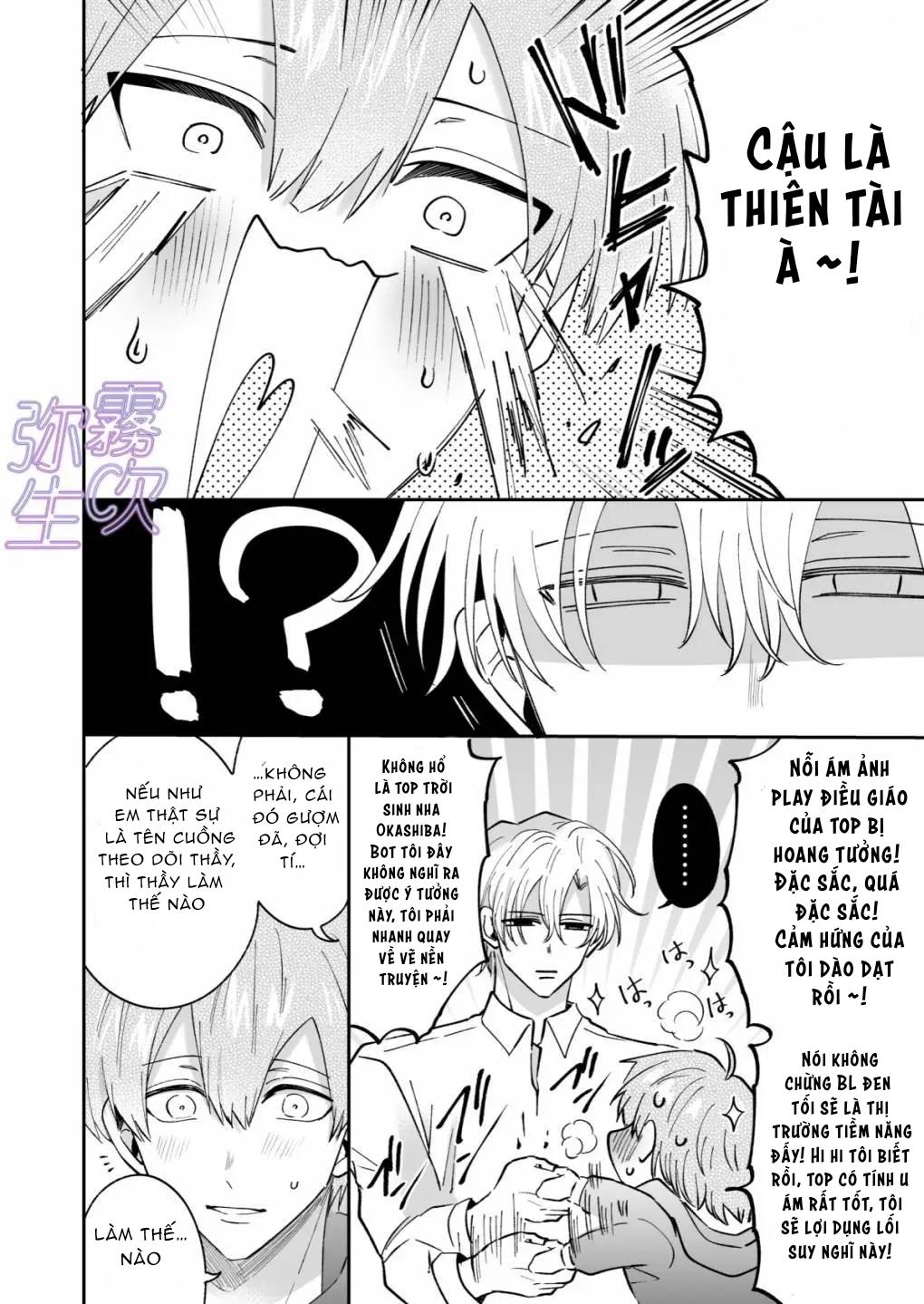 Đọc truyện Ở đây có yaoi hơi bị choáy - Chapter 212.2