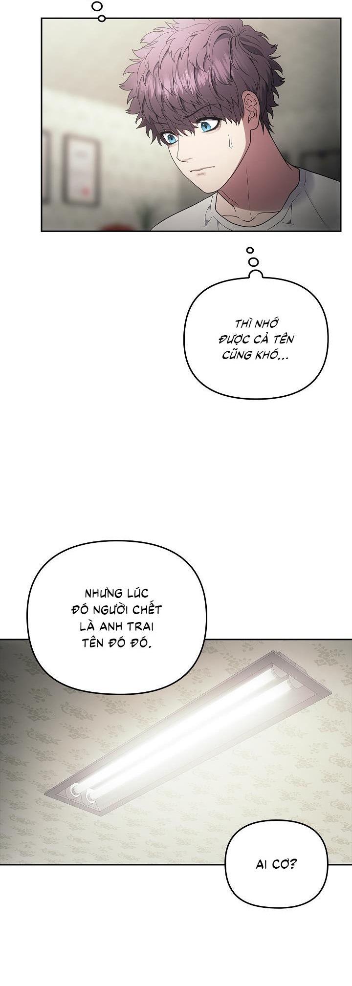 Đọc truyện Đuổi Bắt Giữa Đêm Ngọt Ngào - Chapter 12