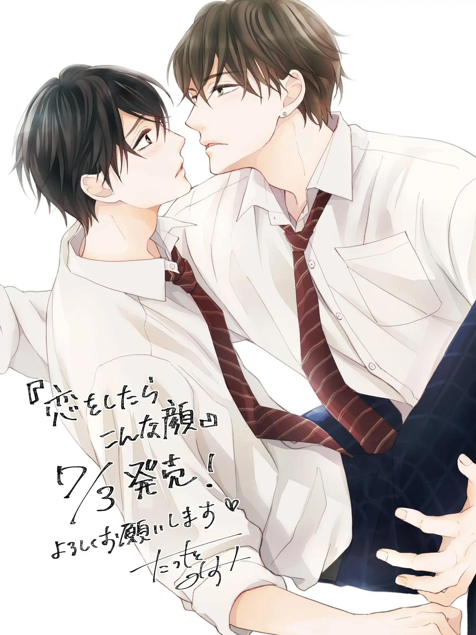 Đọc truyện Diện mạo khi yêu - Chapter 5.5