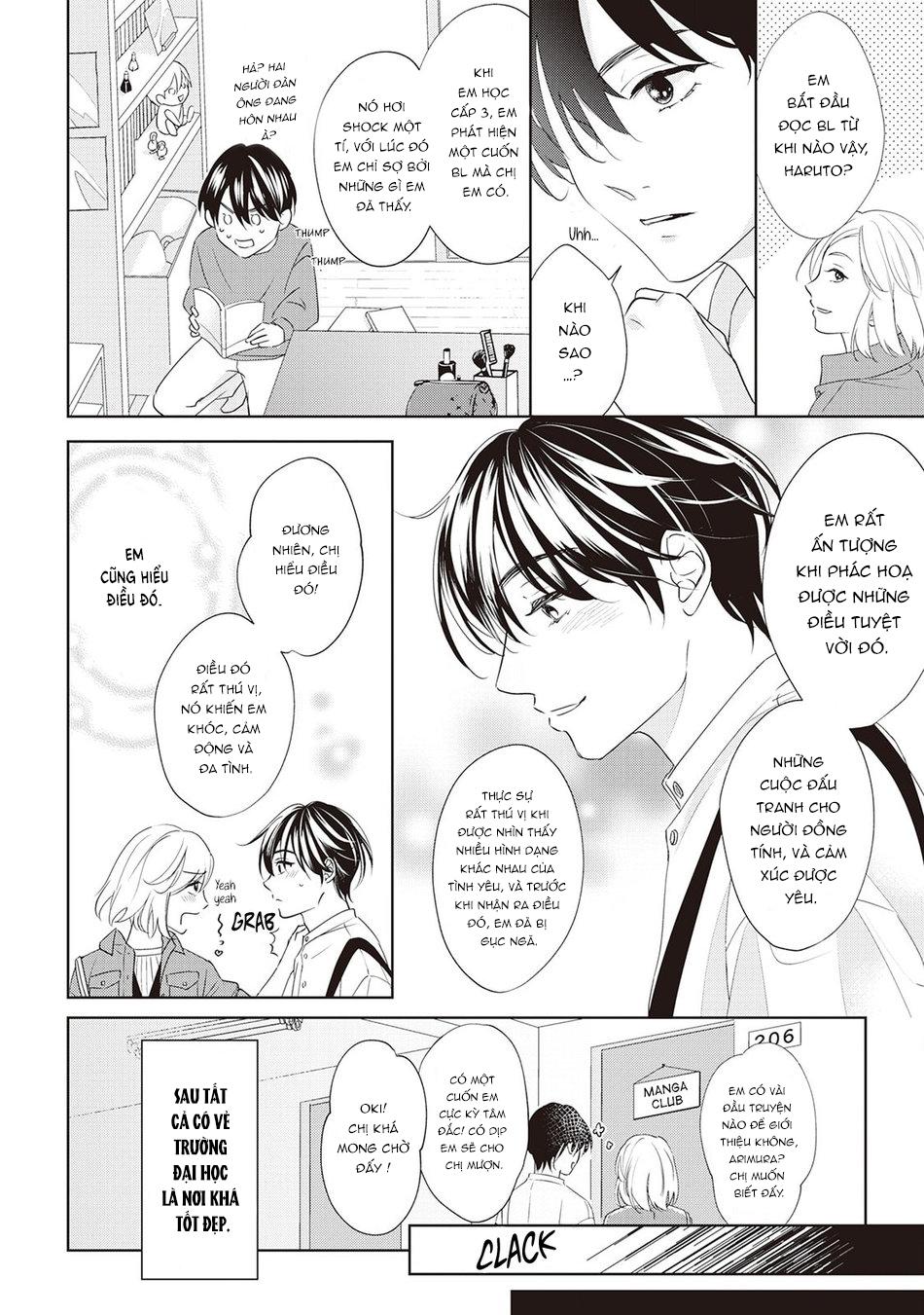 Đọc truyện Tôi là hủ nam và trúc mã đang cố dụ dỗ tôi - Chapter 1