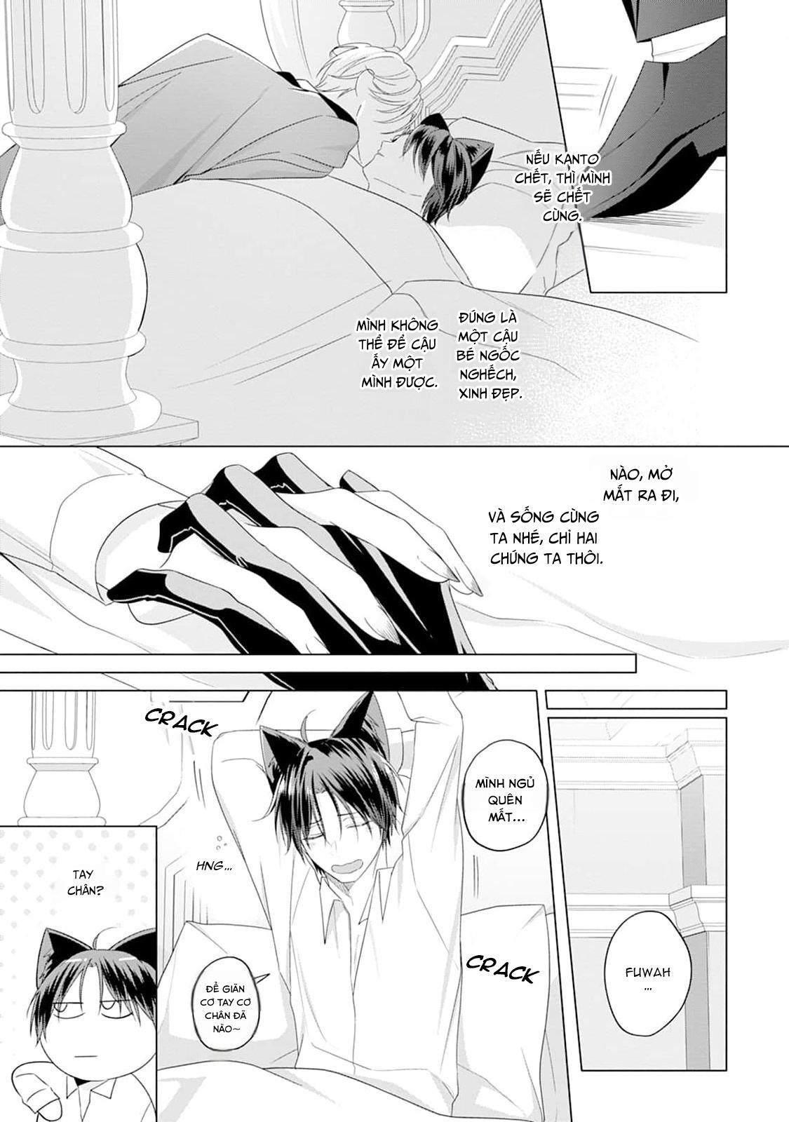 Đọc truyện Ở đây có yaoi hơi bị choáy - Chapter 220