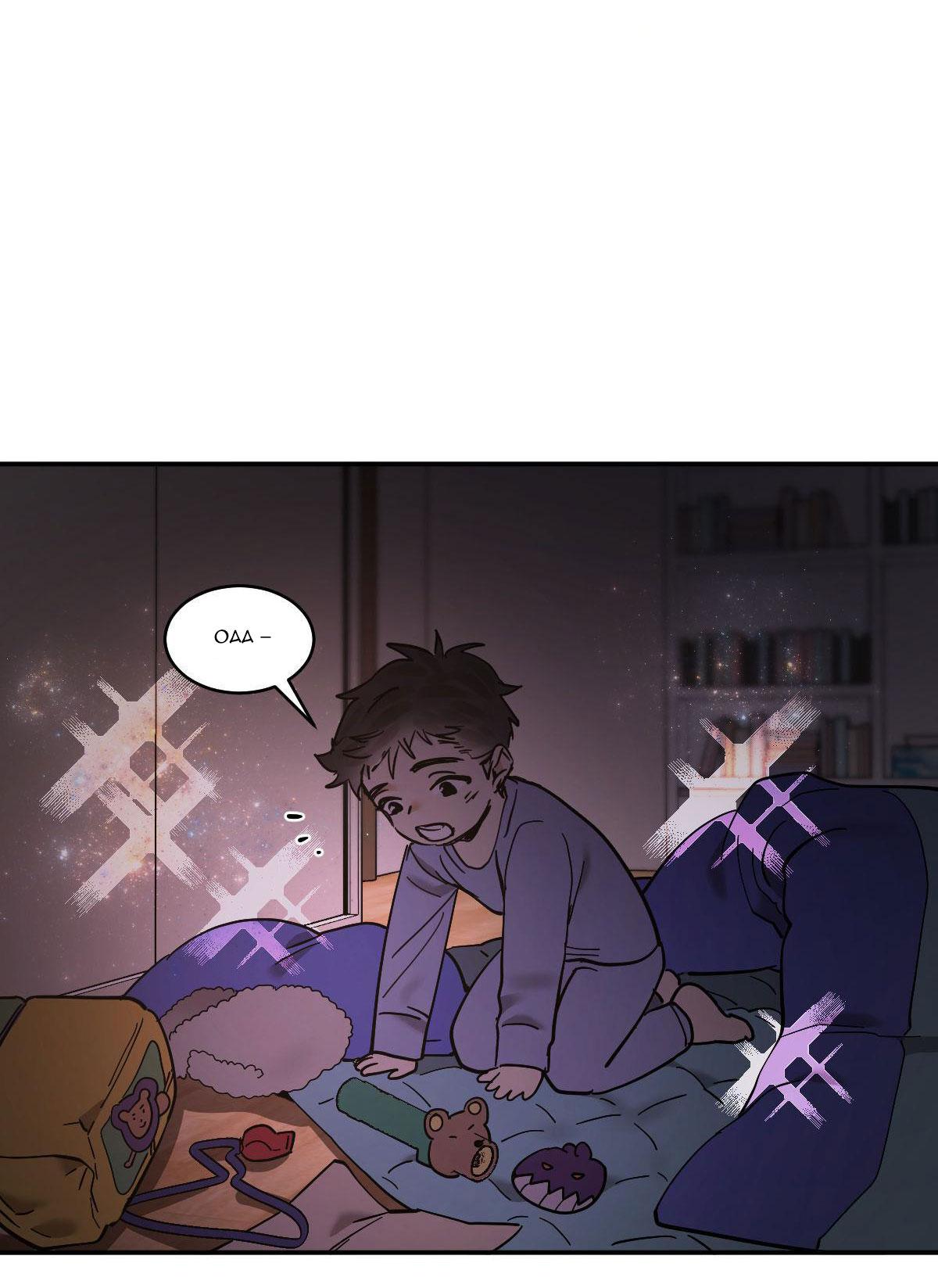 Đọc truyện MÃNH THÚ BIẾN NHIỆT - Chapter 99