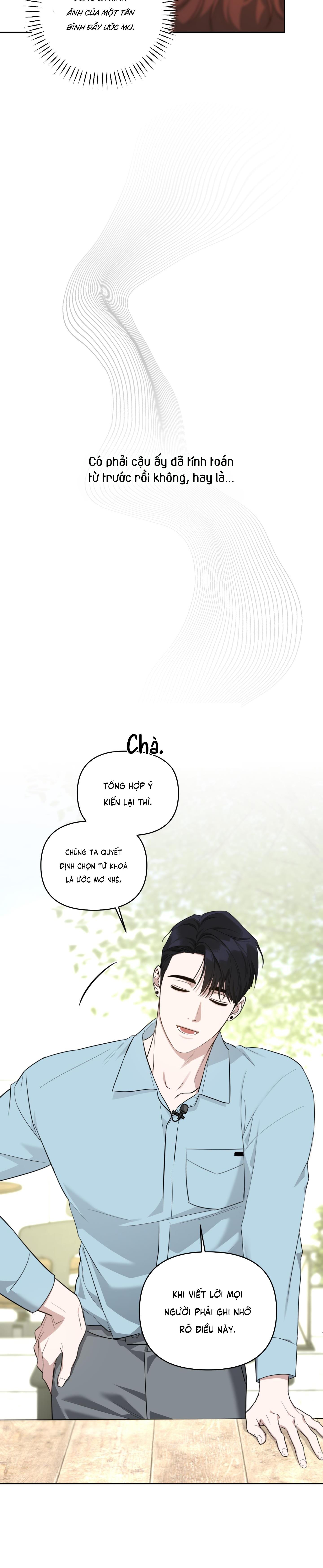 Đọc truyện DISS LOVE - Chapter 8