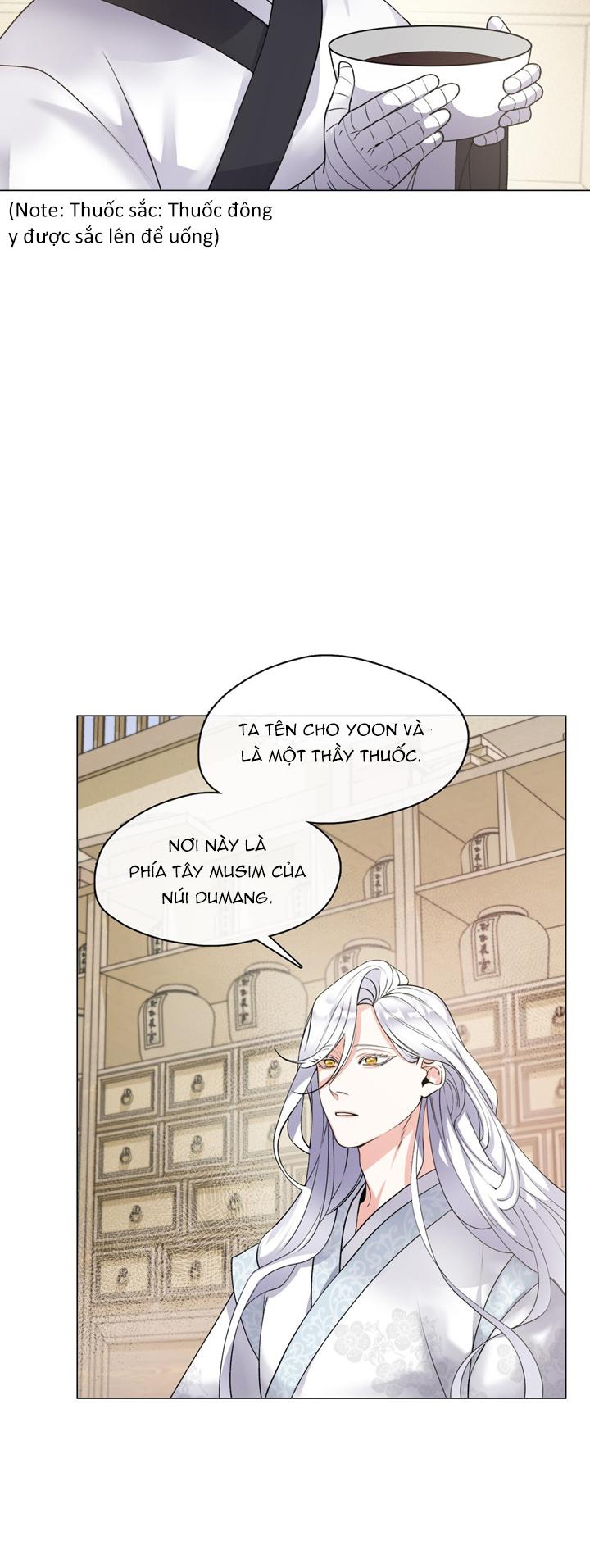 Đọc truyện Tôi đã nuôi dạy thủ lĩnh giáo phái ác ma - Chapter 2