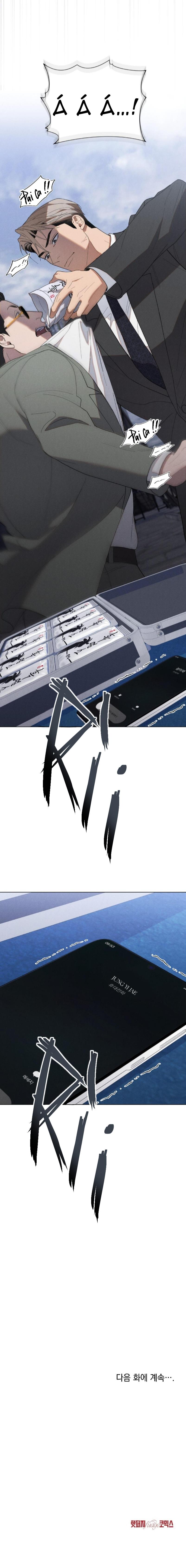 Đọc truyện Tình yêu mật thám - Chapter 17