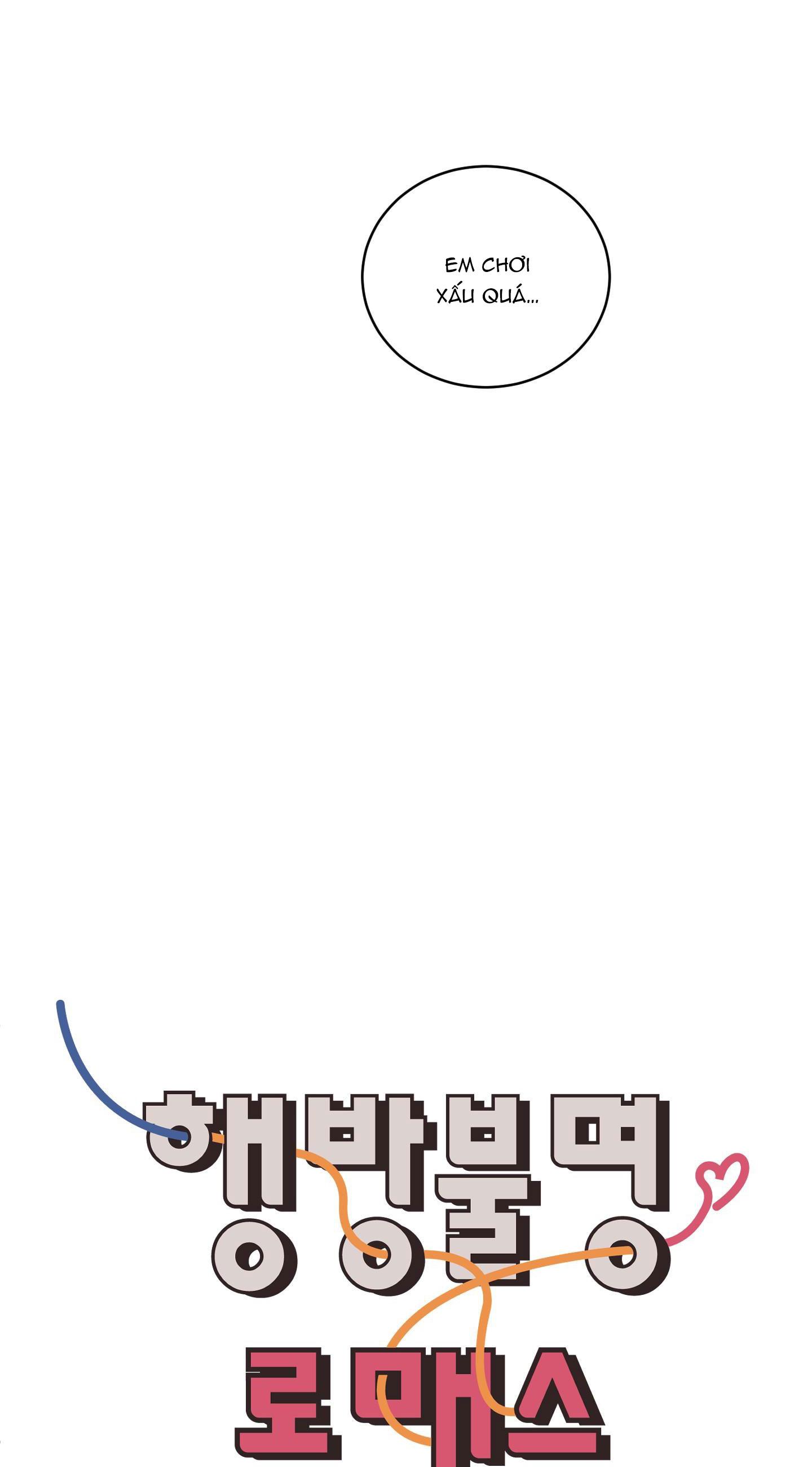 Đọc truyện Missing Romance - Chapter 21