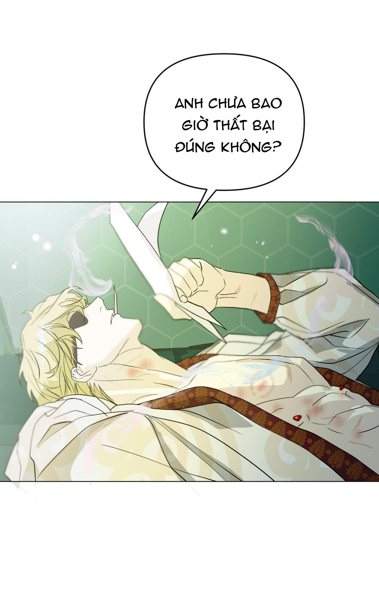 Đọc truyện BẠN CÙNG LỚP MẪU GIÁO MẶT TRỜI - Chapter 17