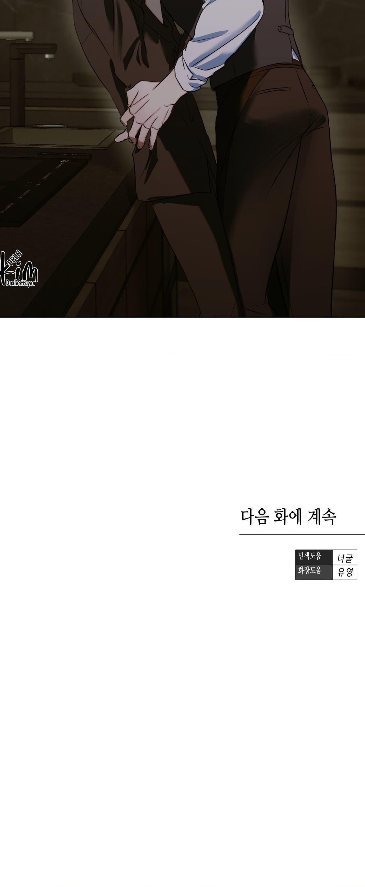 Đọc truyện ÁI TÌNH VÀ DỤC VỌNG - Chapter 45
