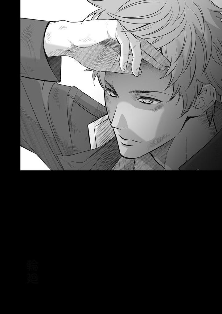 Đọc truyện ONESHOT COI LÀ NỨNG - Chapter 241.2