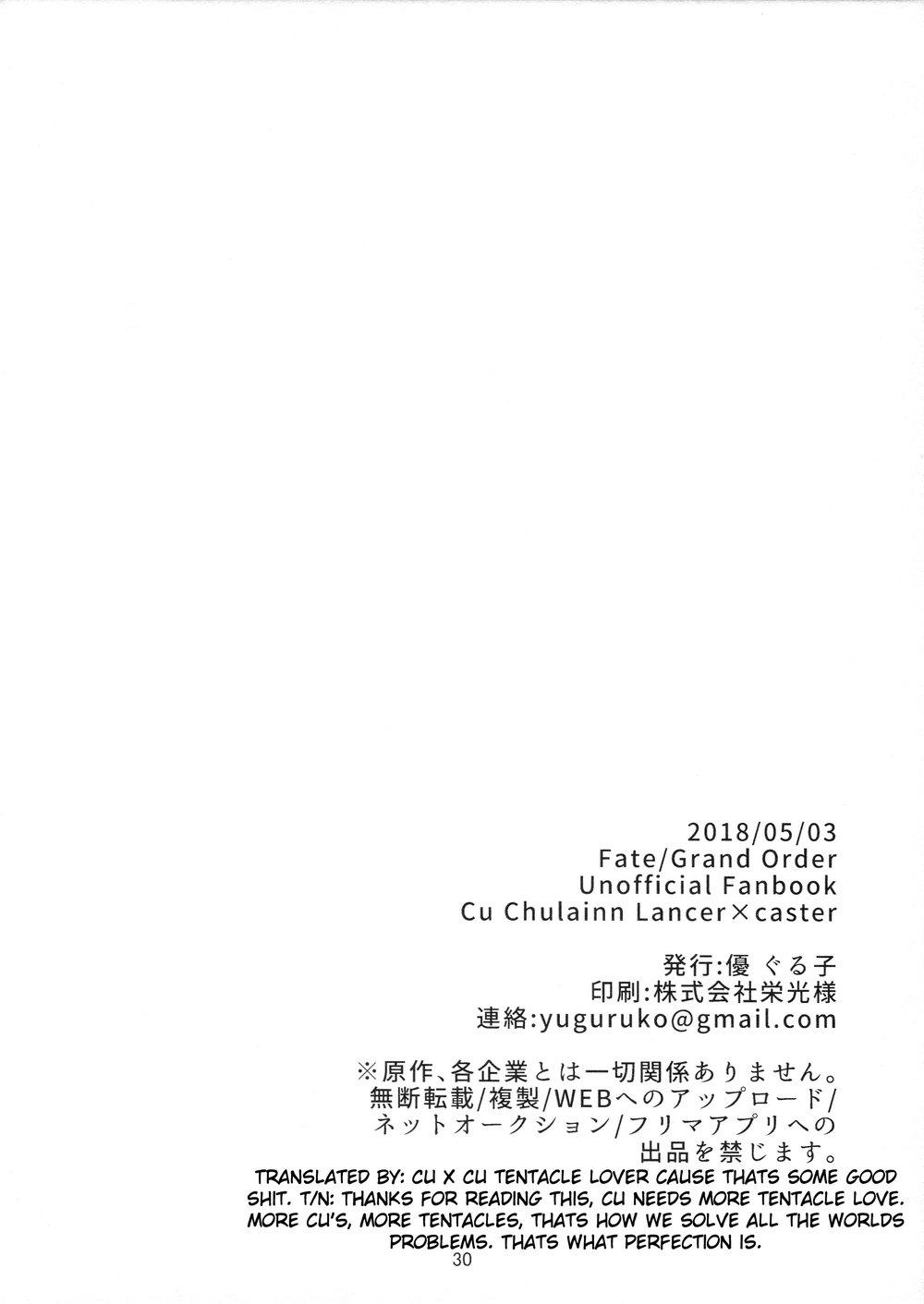 Đọc truyện Cưng mà nói - Chapter 44