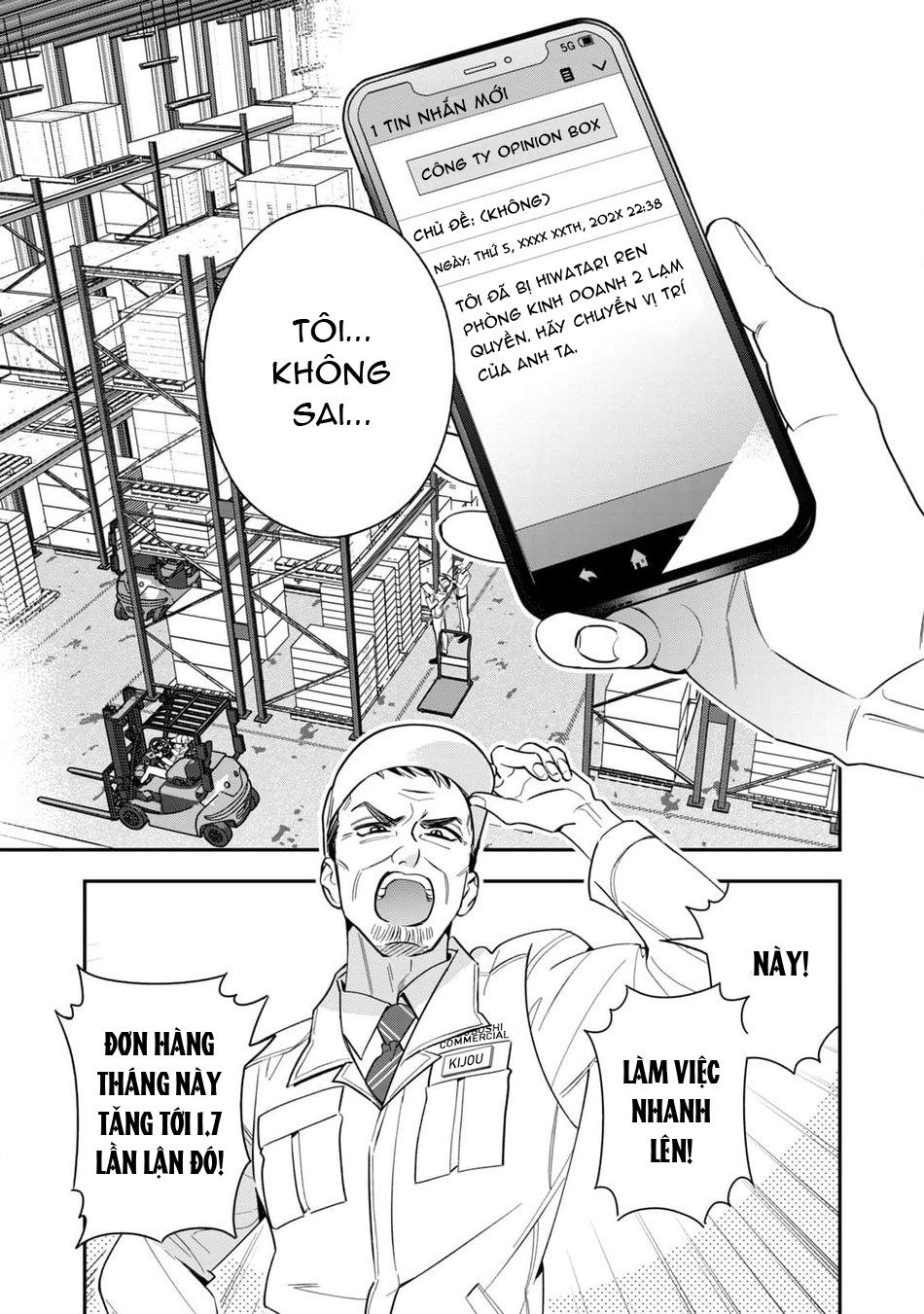 Đọc truyện Tên Quái Vật Ikeoji Và Thanh Niên 0℃ - Chapter 7