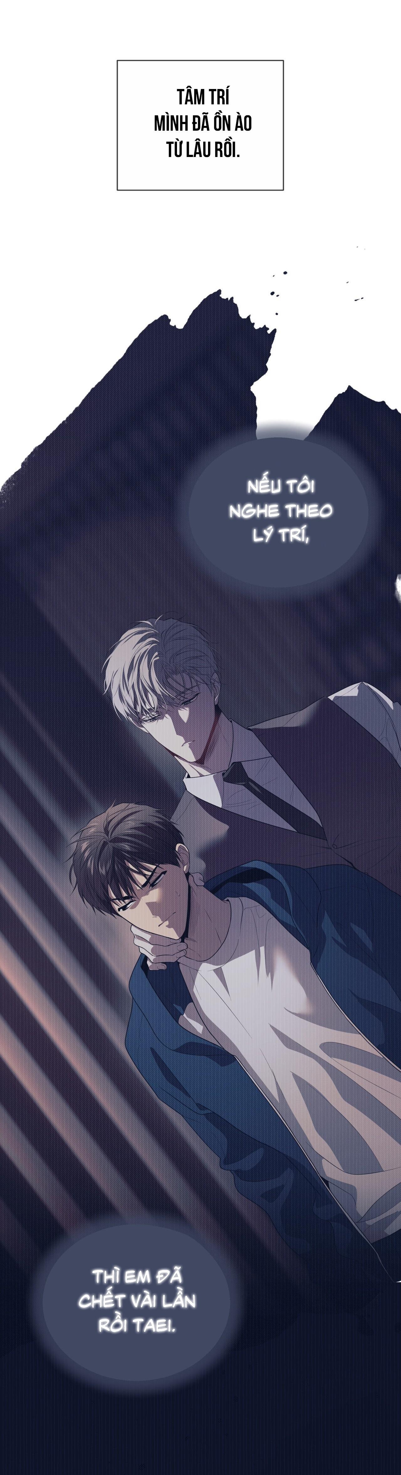 Đọc truyện Passion - Chapter 104