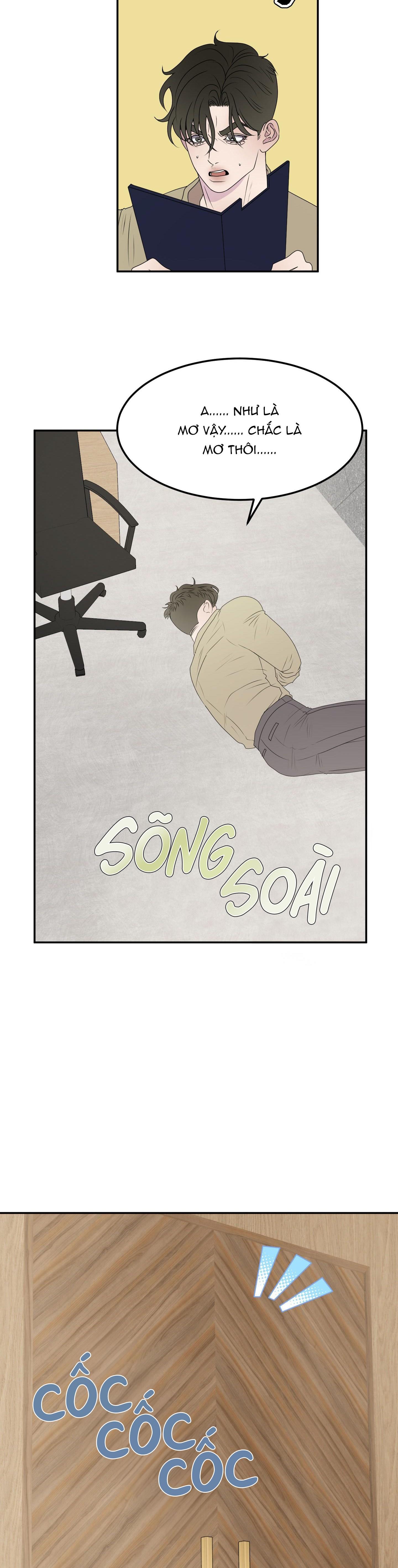 Đọc truyện Kick your heart - Chapter 1