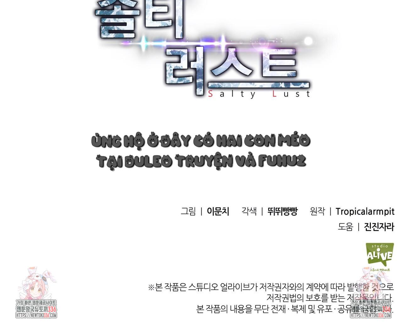 Đọc truyện Ham Muốn Mạnh Mẽ - Chapter 51