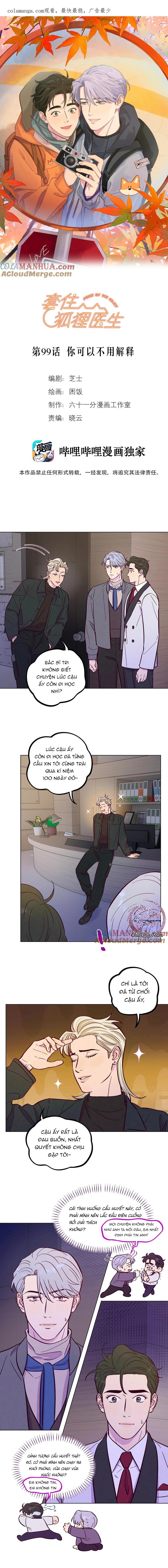 Đọc truyện Giăng Bẫy Bác Sĩ Hồ Ly - Chapter 99
