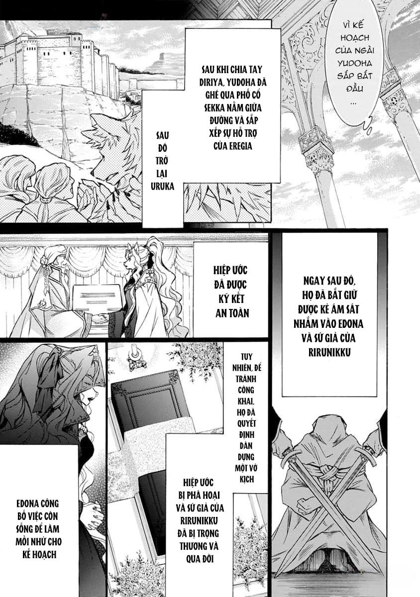 Đọc truyện Quái thú không thể tách rời - Chapter 12