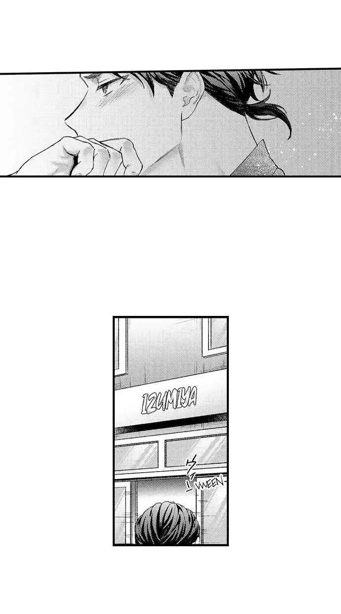 Đọc truyện Tình yêu trong sáng của chàng trai bóng chày - Chapter 11