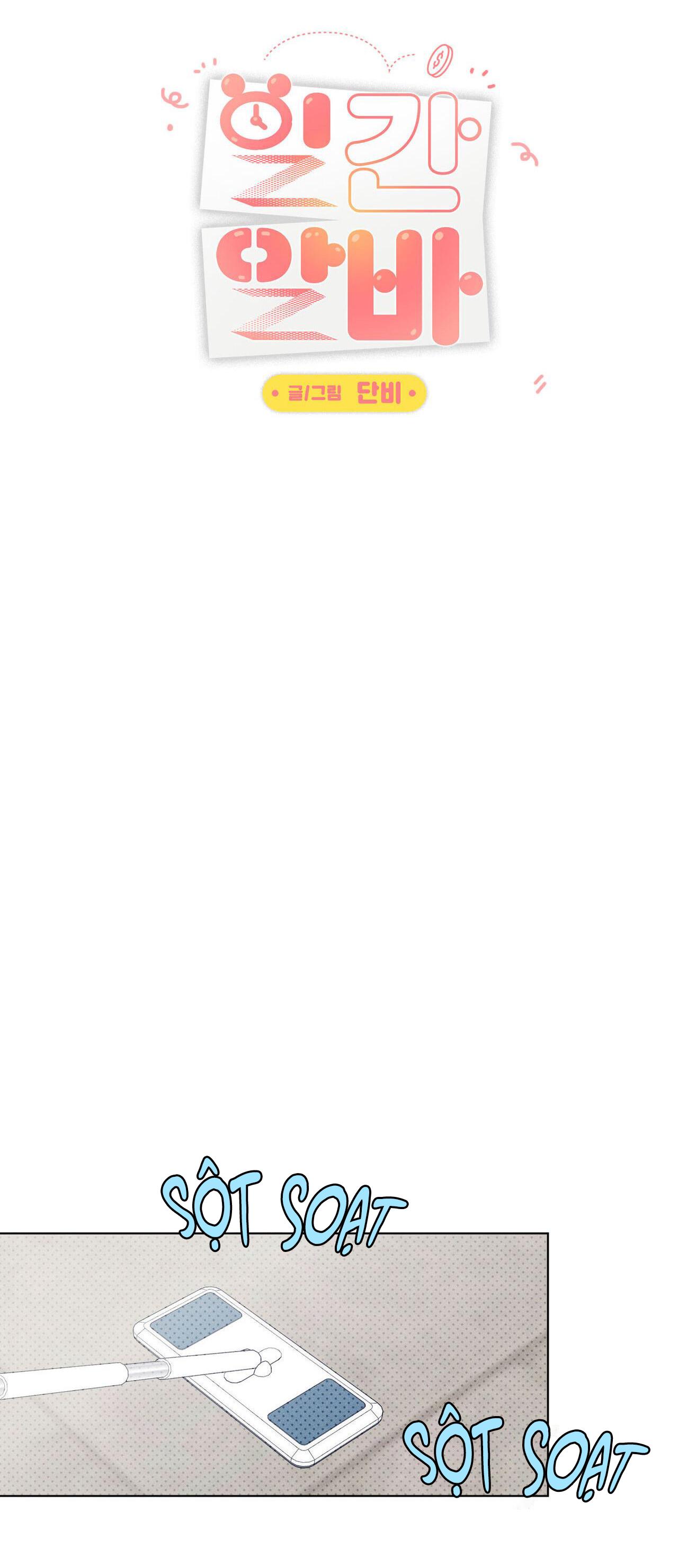 Đọc truyện CÔNG VIỆC LÀM THÊM HÀNG NGÀY - Chapter 18