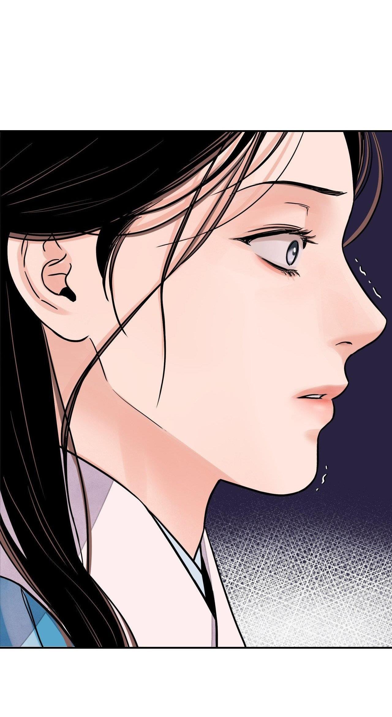 Đọc truyện KIẾM HOA - Chapter 71