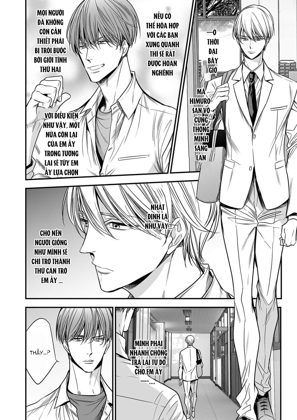 Đọc truyện anta wa ore no omegadaro - Chapter 4
