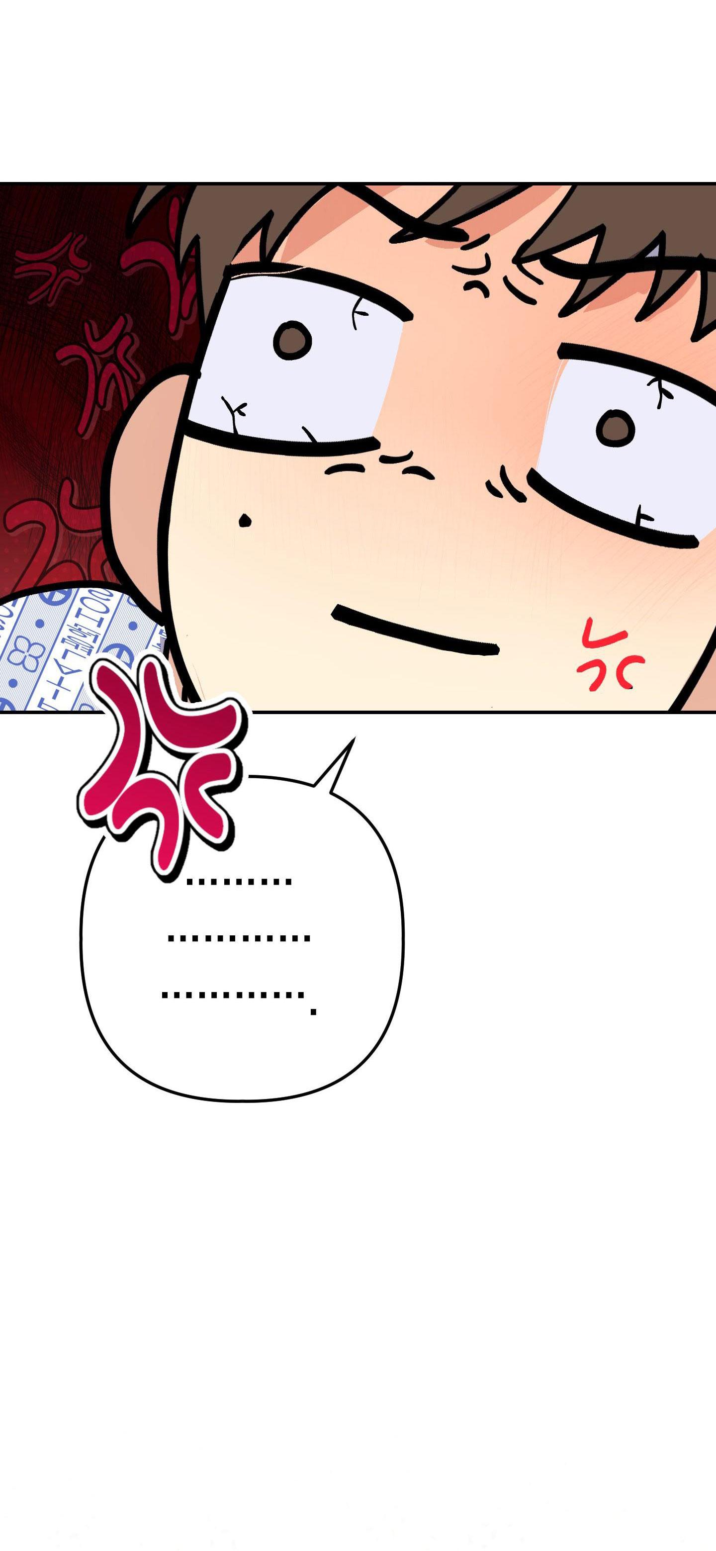 Đọc truyện BL NGẮN CHỊCH HỎNY - Chapter 46.8