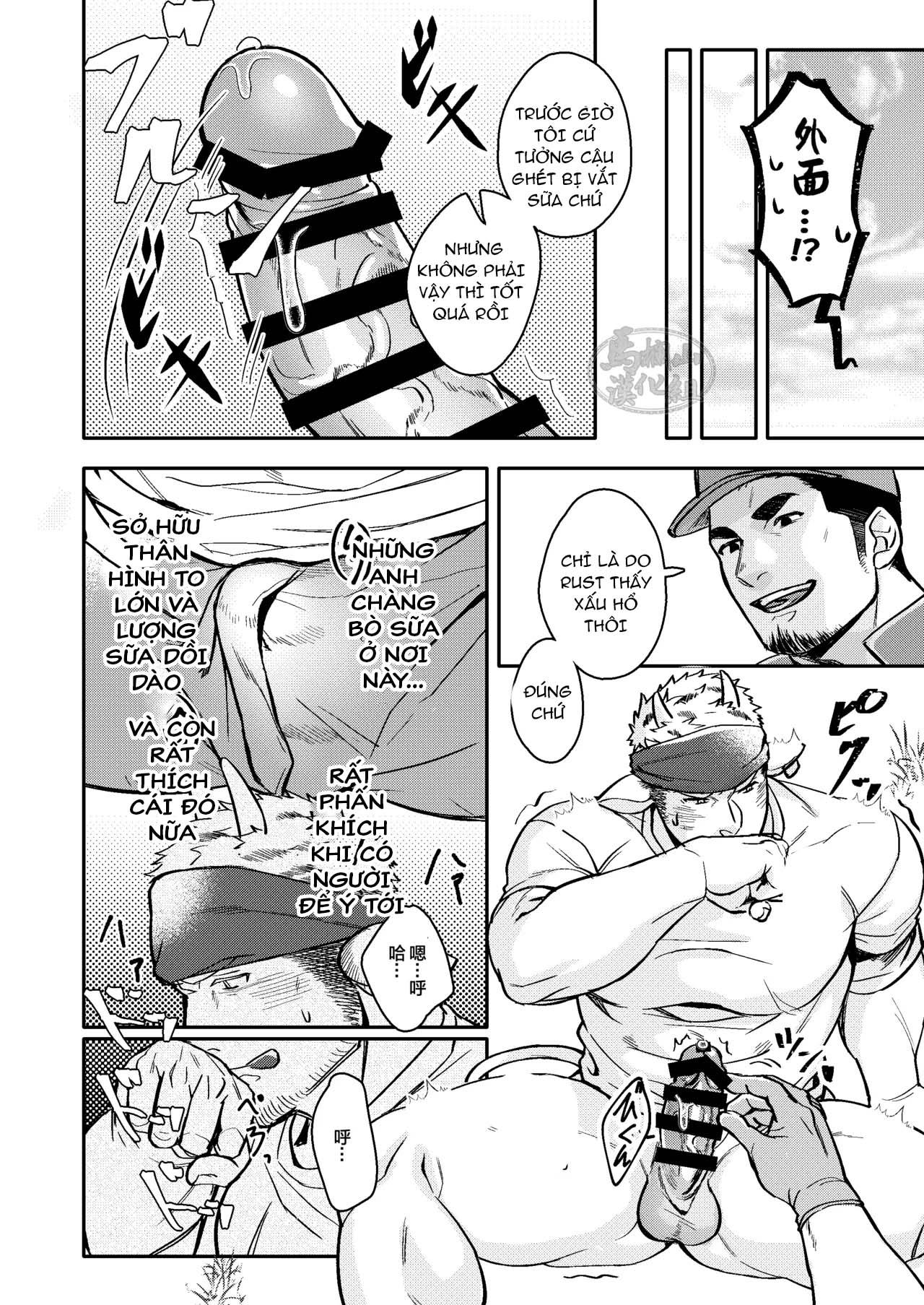 Đọc truyện Oneshot ịch ịch - Chapter 363
