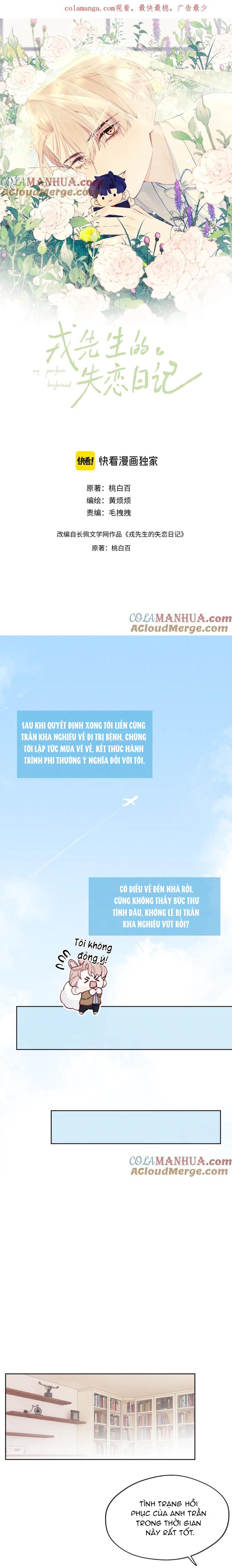 Đọc truyện Nhật Ký Thất Tình Của Mr.Nhung - Chapter 59