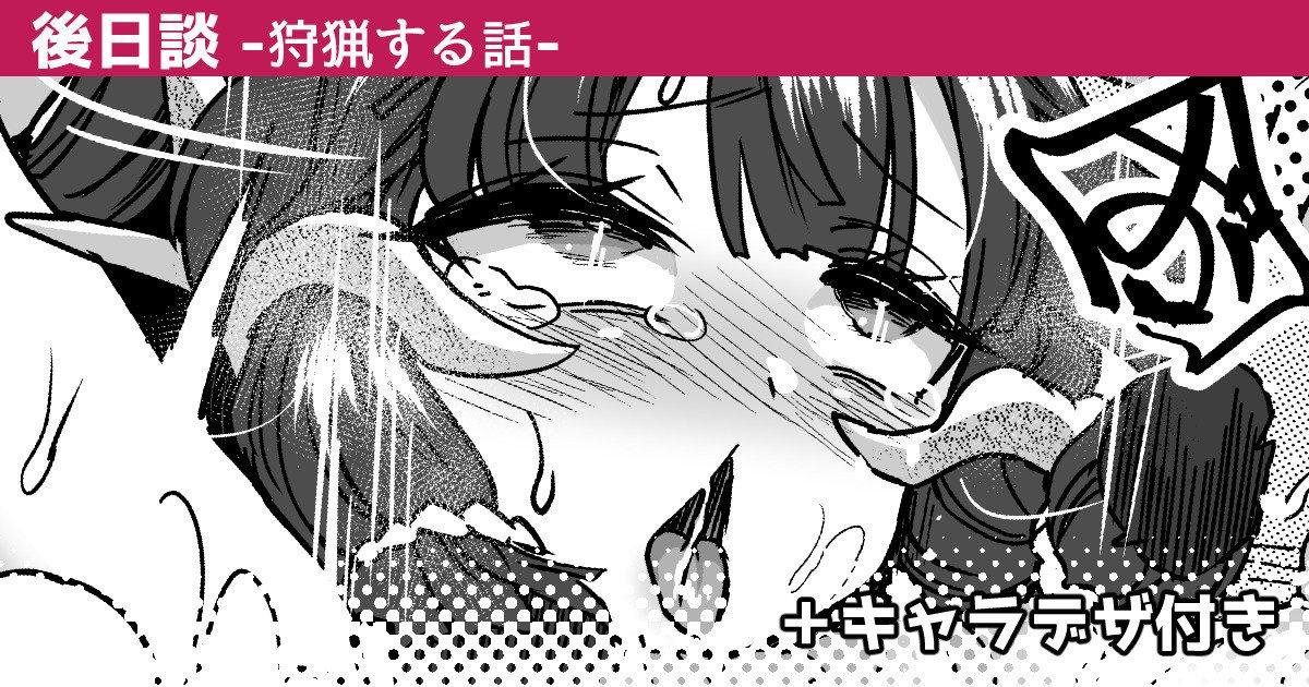 Đọc truyện Tổng Hợp Oneshot Của Tịnh - Chapter 219