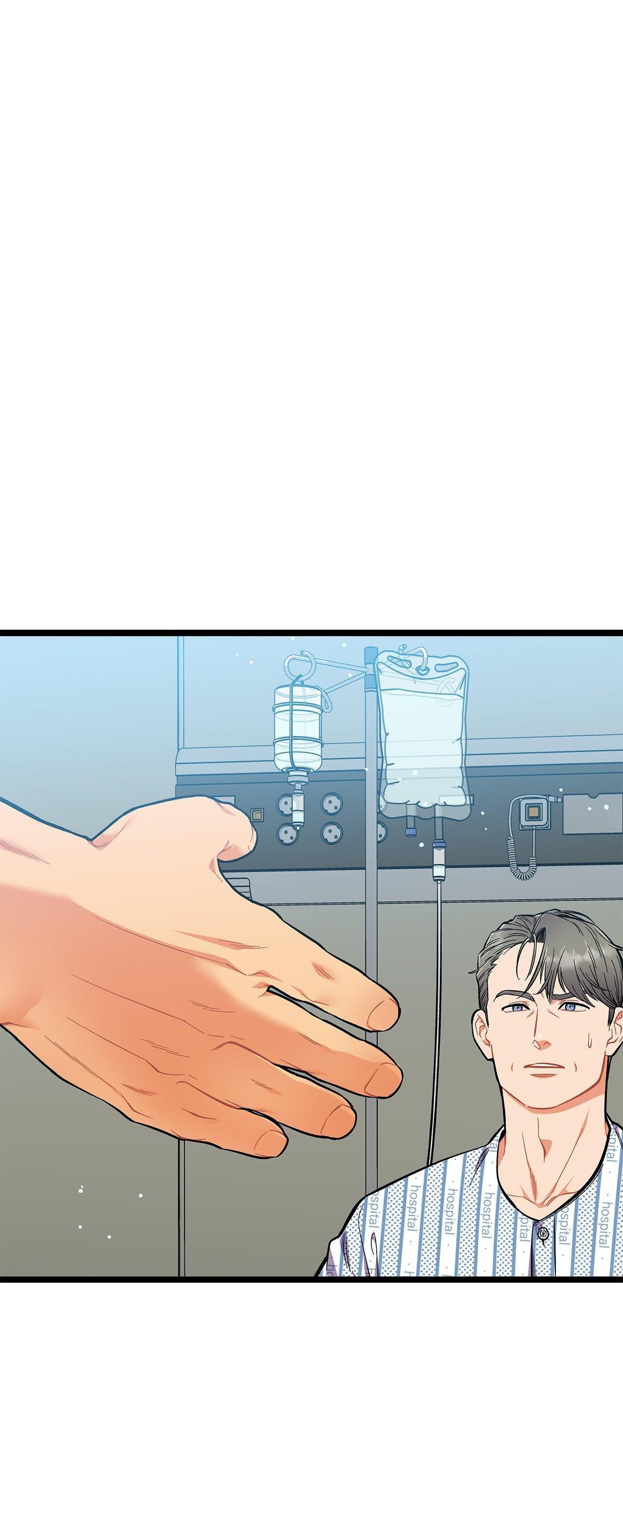 Đọc truyện FIRE IN THE WHOLE - Chapter 3