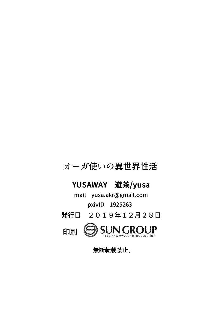 Đọc truyện Cưng mà nói - Chapter 39