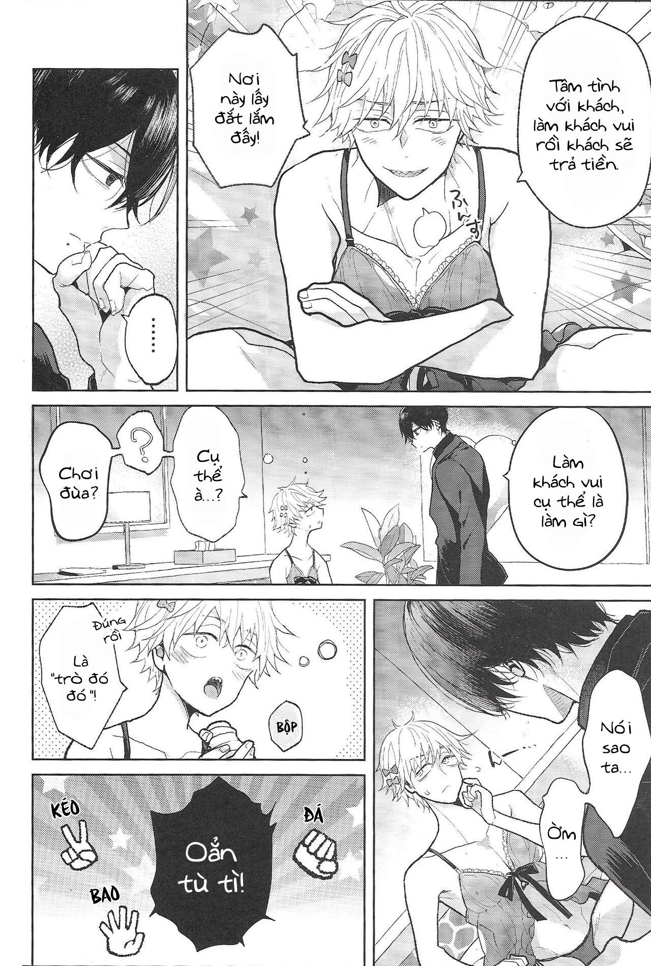 Đọc truyện Nơi husbando của bạn bị đụ ná thở - Chapter 83