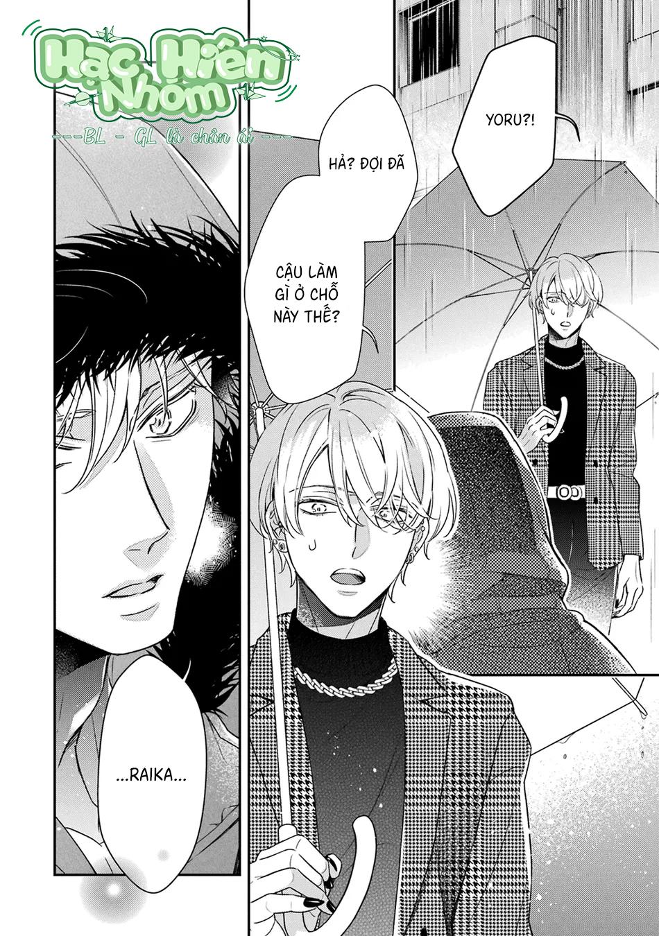 Đọc truyện Cậu người sói này muốn ăn thịt chàng thám tử ưa thích của mình - Chapter 8