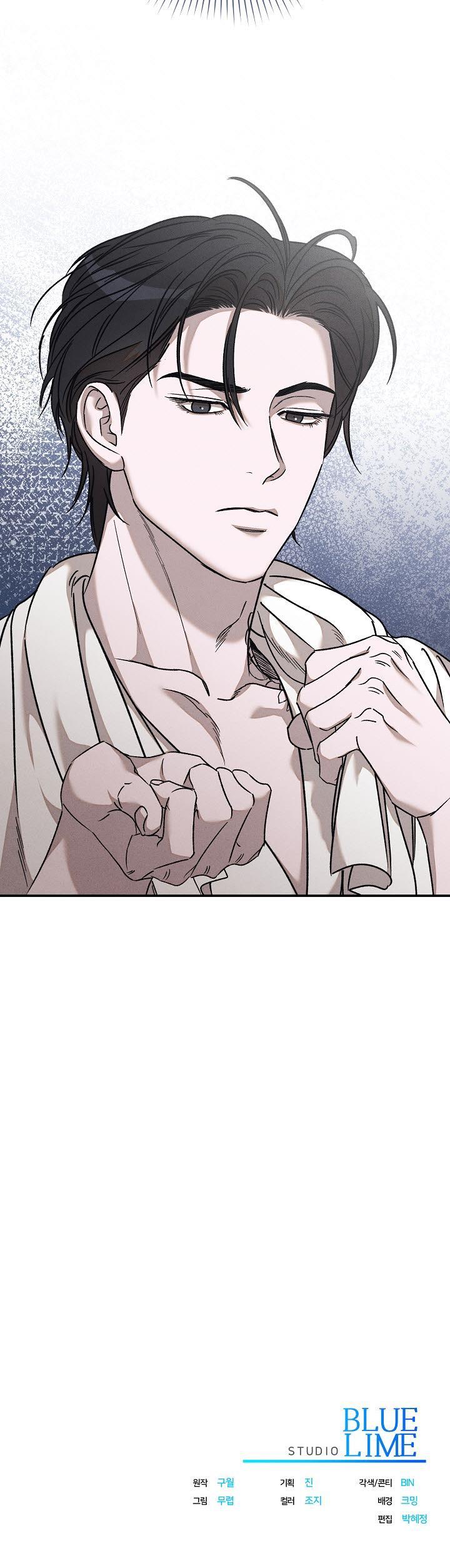 Đọc truyện (END SS2) VA CHẠM - Chapter 25