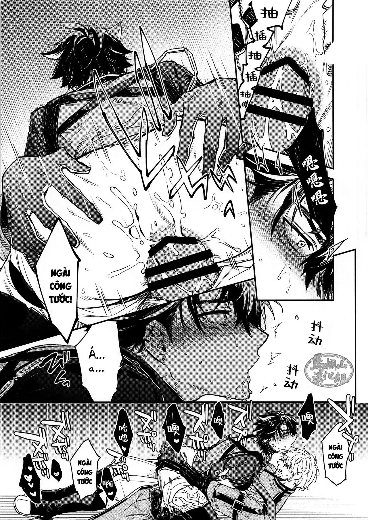 Đọc truyện Nơi husbando của bạn bị đụ ná thở - Chapter 216