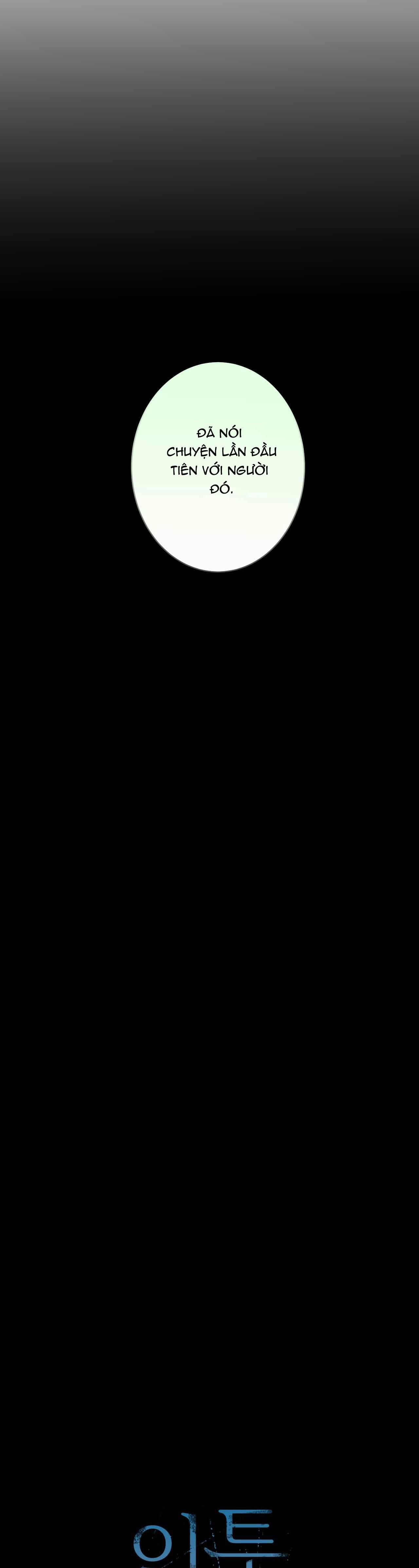 Đọc truyện INTO THE THRILL - Chapter 1