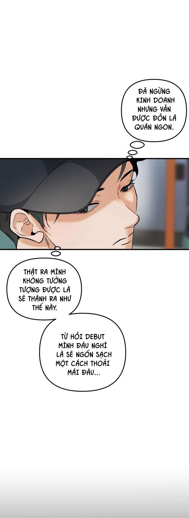 Đọc truyện TUYỂN TẬP CUỒNG CÔNG-CHIẾM HỮU CÔNG CỦA NHÀ KIM - Chapter 32.2